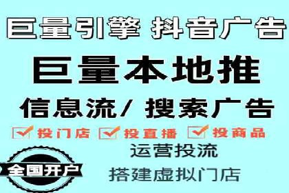 竞价推广中的关键词选择与优化：成功案例揭秘